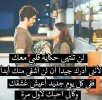 صور-عشق.jpg