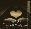m7et.com-love-photos-37.jpg
