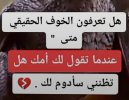 IMG_٢٠٢١١١٠٩_١٣٣٧١٠.jpg