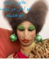 IMG_٢٠٢١١٠٢٩_٢٣٠٩١٦~2.jpg IMG_٢٠٢١١٠٢٩_٢٣٠٩١٦~2.jpg