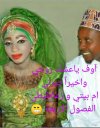 IMG_٢٠٢١١١١١_١٨٣٠٥٥~2.jpg IMG_٢٠٢١١١١١_١٨٣٠٥٥~2.jpg