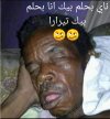 IMG_٢٠٢١١١١٢_٠١٣٨٤٦~2.jpg IMG_٢٠٢١١١١٢_٠١٣٨٤٦~2.jpg