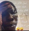 IMG_٢٠٢١١١١٢_٠١١١٣٩~2.jpg IMG_٢٠٢١١١١٢_٠١١١٣٩~2.jpg