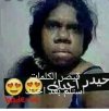 IMG_٢٠٢١١٠٢٩_٢٣١٢٤٦~2.jpg IMG_٢٠٢١١٠٢٩_٢٣١٢٤٦~2.jpg