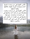 ٢٠٢١٠٨١٩_٠٣١٦٥٣.png