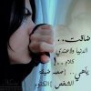 6bdd0b8c0e0af049d5b12cd802c6e1a0_400x400.jpeg