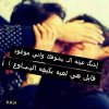 صور حب_329.jpg