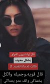 Screenshot_٢٠٢١-١٠-١١-١٣-١٢-٤٠-٤٣١_com.zhiliaoapp.musically.go~2.jpg