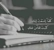 FB_IMG_1637855003807.jpg