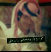 Screenshot_٢٠٢١١٠٠٣-٠٣٥٦٤٦_SayHi.jpg