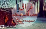 FB_IMG_1628457801869.jpg