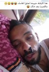 FB_IMG_1637944545225.jpg