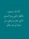 ٢٠٢١١١٢٧_٢١٤٣٣٦.jpg