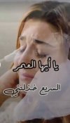 IMG_٢٠٢١١٠٠٧_١١٠١٣٥.jpg