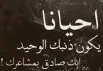 IMG_٢٠٢١١١٣٠_٠٨٤٢٢٢.jpg
