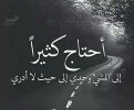 IMG_٢٠٢١١١٣٠_٠٨٤١٤٥.jpg