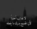 IMG_٢٠٢١١١٣٠_٠٨٣٩٤٦.jpg