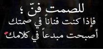 IMG_٢٠٢١١١٣٠_٠٨٤٤١٤.jpg