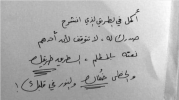 ٢٠٢١١١١٨_١٢٣٨٢٦.png