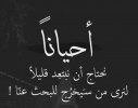 IMG_٢٠٢١١١٣٠_٠٨٤١٢١.jpg