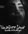 IMG_٢٠٢١١١٣٠_٠٨٣٢٤٩.jpg