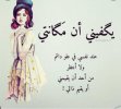 IMG_٢٠٢١٠٩٢١_١٥١٦٤٨.jpg