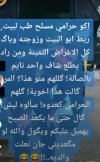 IMG_٢٠٢١٠٩١٧_٢١٢١٥٠.jpg
