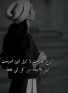 ٢٠٢١١٢٠٤_٢٢٠٠٤٧.png