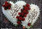 عيد قلب.jpg
