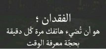 IMG_٢٠٢١١٢٠٧_١٠٢٤٤٦.jpg