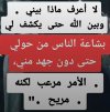 IMG_٢٠٢١١٢٠٩_١٨٠٩٥١.jpg