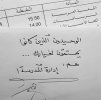 FB_IMG_1639147426449.jpg