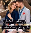 انتا.PNG
