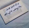FB_IMG_1639260711692.jpg