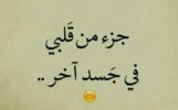 IMG_٢٠٢١١٢٠٧_١٠١٧٥٣.jpg