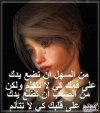 3dlat.com_13970489597.jpg