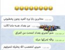 ٢٠٢١١٢٠٥_٢٠٢٠٣٦.jpg