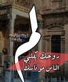 ٢٠٢١١٢١٤_١٧٣١٢٤.jpg