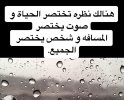 06E167D4-D45C-489F-AF59-29AA527F255E.jpeg