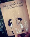 FB_IMG_1639769133781.jpg