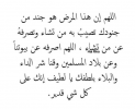 1639817228591.png