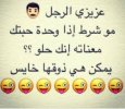 IMG_٢٠٢١١٢١٩_١٠٣٥١٣.jpg