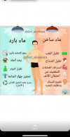 1640022364598.png