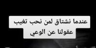 IMG_٢٠٢١١٢٢٠_٢٠٢٨٤٩.jpg