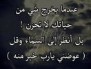IMG_٢٠٢١١٢١٥_٠٨٥١٣٦.jpg