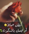 IMG_٢٠٢١١٢١٥_٠٨٥٠٢٤.jpg
