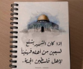 1640114361001.png