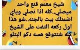 IMG_٢٠٢١١٢٢٢_١١٢٣٢٠.jpg