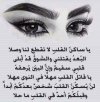 شعر.jpg