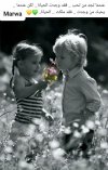 FB_IMG_1640425017481.jpg
